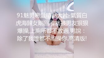 ❤️重磅福利，复刻版名人卡戴娜OF顶级身材巨乳女神【阿多拉】私拍视图全套，尤物般的身体紫薇被大肉棒征服 (2)