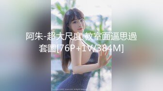 @S2-EP02 深入最大站壁公园