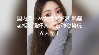 【金三角扶贫探花】凌晨把睡眼惺忪的嫩妹摸醒，抠弄鲍鱼高频抽插，妹子真是惨惨惨