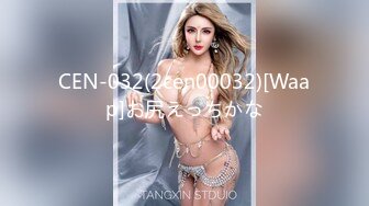 Caribbeancom 121223-001 アナルを舐めて欲しい小悪魔サンタ