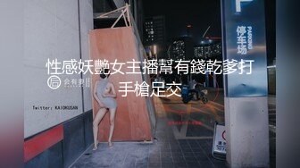 高速路堵车妹子们尿尿集锦