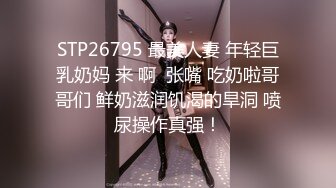 ✨淫欲反差美少女✨可爱粉色小护士床上如此反差，翘起小屁屁乖乖等大肉棒进入，酥酥的皮肤粉嫩的乳头谁受得了