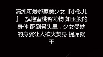 年轻的外围妹子活好不粘人从沙发上调情脱光啪啪啥姿势都会非常配合小哥的抽插