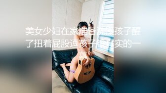 ⚡清新纯欲学妹⚡青春无敌大长腿美少女被坏哥哥剃掉羞羞阴毛 抬起美腿让大鸡巴哥哥站立后入小骚穴