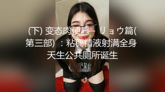 【瘦不下来的欢小姐】成都小美女，夜晚街头吃喝玩乐一条龙几瓶啤酒助兴，跟男友激情啪啪，娇喘阵阵销魂中 (11)