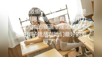 极品网黄金宋-老公给我网购大屌男友,一起享受激情服务