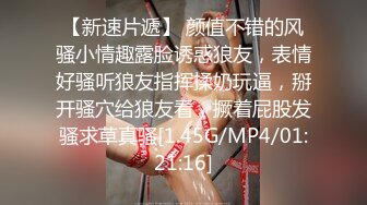 轮干人妻4p，我真正使劲儿干，无套做爱，‘换下一个，射的时候戴套呀’，操得真猛 凎！