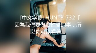 国产麻豆AV MD MD0090 實習男優3 女優老師的肉體考驗 夏晴子