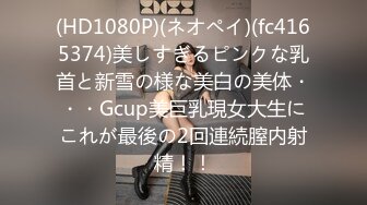 【极品小热巴】Una尤奈 朋友的淫穴女友淫情KTV 沙发上爆肏情趣尤物 后入蜜臀美妙呻吟 肉棒劲怼宫口榨汁肉便器