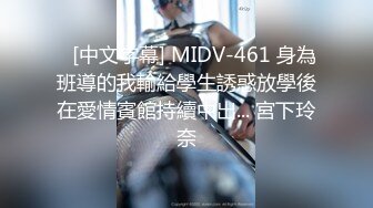 MDX-0237-4.徐蕾.管明美.私宅舒压堂.好姐妹共同失去初夜.麻豆传媒映画