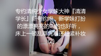 气质女神黑裙性感白白嫩嫩肉体鸡巴硬邦邦冲动，猛吸吞吐