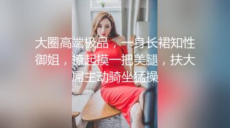 PsychopornTW 魅惑女優初面試