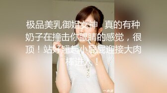 安防精品美容院按摩大胸少妇偷情店员舔逼舔胸骑身上