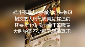 与醉酒极品良家性爱私拍流出 无套内射浪穴 完美露脸