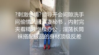 酒店跟超级熟女约炮，露脸，对白很淫荡