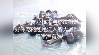 交换体液的浓烈性交—干立夏