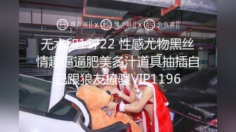 这个算是独一份了【瑜伽教练永嘉】力与美的结合，全裸瑜伽体操，露脸，女性身体的独特展示，美不胜收