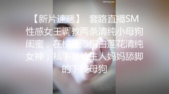 [2DF2]颜值俊俏波奶大学生被包养，皮肤很水灵，客厅和干爹做爱，连连怼小骚逼，肏得身体燥热，不得已把上衣脱掉摸奶！ - soav_evMerge [BT种子]