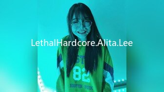 LethalHardcore.Alita.Lee