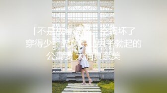 afchinatvBJ夏娃_20210403疯了编号E8C6DCD2