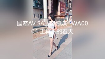 台湾综艺女星G奶熊熊(卓毓彤)性爱影片曝光