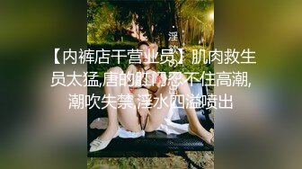 天美传媒 TM0151 老公无法满足的少妇 偷偷找老相好来家里偷情