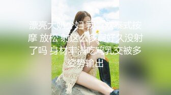   火爆2022探花一哥利哥探花约操豪乳丰臀极品骚货 大屌太猛 小妹操尿急了