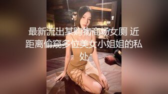 家庭摄像头破解入侵真实偸拍男女各种激烈性生活出租房情侣上演教科书式性爱 (53)