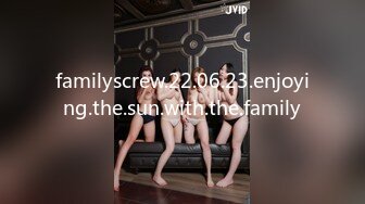 ✿清纯女高学妹✿精致校花级小妹妹 可爱蜜桃小屁股 小小年纪就活生生捅成了爸爸的形状，你的女神有钱人的母狗