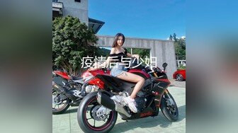 双飞名场面，9分超高颜值混血儿女神和美腿闺蜜一起来