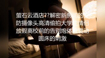 【下集】光头大叔最新约玩体校学生后续,无套开苞小直男