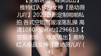 2/21最新 长发轻熟女露脸第一视角打飞机一人迎战多个上下齐工VIP1196