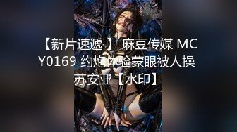 5/4最新 粉色小baby肉嘟嘟自慰超级干净粉嫩蝴蝶白虎VIP1196