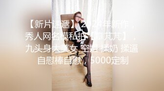 STP25906 精东影业 JDSY-019 巨乳小妈安慰继子被操哭 母爱泛滥要用肉体表示 VIP2209