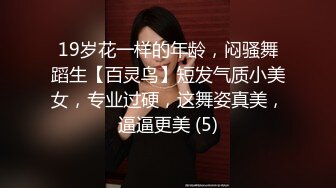 巨乳阿姨像给孩子喂奶似的伺候年轻小伙