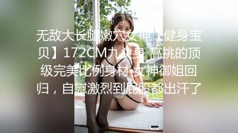 风流少妇按摩来高潮