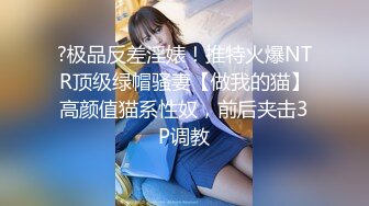 甜美白皙格子裙漂亮妹子，脱掉内裤骑坐身上露大白屁股，口交抽插猛操骑坐自己动