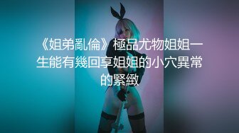 (麻豆傳媒)(km-006)(20230302)攝影師淺規則-管明美.TS