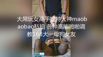 【新片速遞】口罩男卧室中大战黑丝老婆，还找个单男前后夹击，这次操爽了