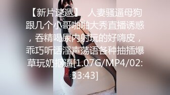 我和风骚继母在家疯狂做爱