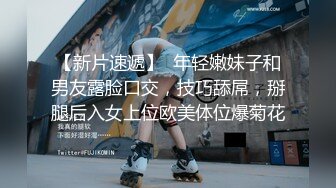 00后清纯反差少女【LT软软兔】 “啊不要，啊轻一点！”可爱萌妹被主人爸爸插的一直叫，小嫩穴简直不要太舒服