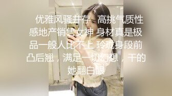 真实大学女生寝室【大学生活好】今夜室友回来的齐，偷拍一会儿不脱衣，到厕所撒尿洗漱自慰赚几百