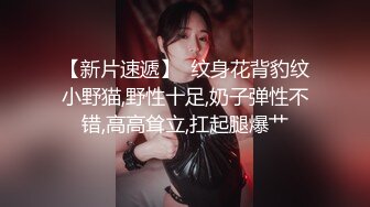  全網首發頂級網紅重磅精品最新流出萬狼求檔OnlyFans斯文眼鏡反差小姐姐deer私拍