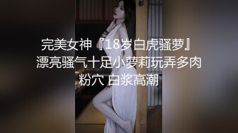 纹身小太妹很会伺候人，让大哥吃着奶子摸着逼套弄着大鸡巴，小舌头很棒舔鸡鸡，让大哥多种体位抽插浪叫