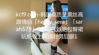 太有意思了，熟女兴致勃勃没想到小伙子竟硬不起来