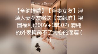 MDX-0056夏晴子.妹团有你之一路向色.富二代嫖插知名女优.麻豆传媒映画