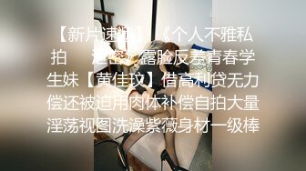 一线天无毛极品粉穴嫩妞和小男友居家啪啪，特写美穴边插嘴，翘起屁股小拇指插逼，按着双腿正入抽插掰穴给你看