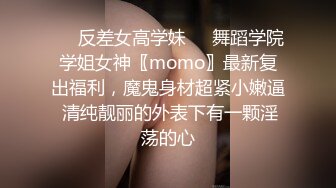 [2DF2] 美女姐妹花被不怀好意的男同事灌醉带到酒店啪啪啪[BT种子]