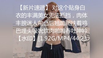  女仆装新人甜美小姐姐单腿黑丝不穿内裤，近距离特写掰穴给你看