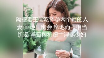 御姐范带着眼镜美妞，激情大战头套男，白丝美腿高跟鞋，双腿肩上扛深插